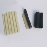 TPV�������Զ�̬���𽺣�